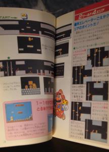 Guide Super Mario Bros. (09)